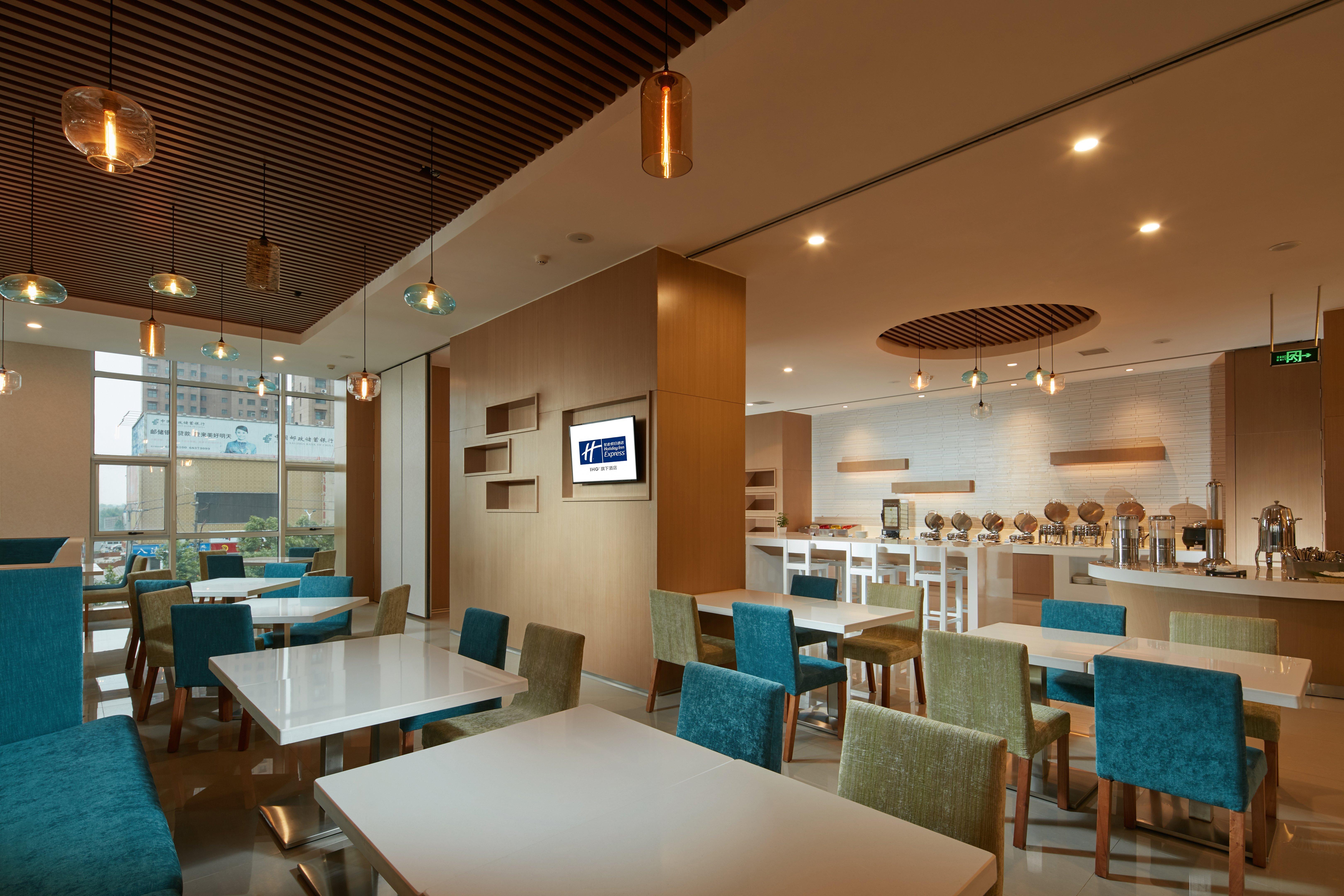 Holiday Inn Express Luoyang Yichuan By Ihg Exterior photo